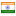 sanchiuniv.org.in server is located in India